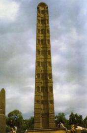 Obelisk